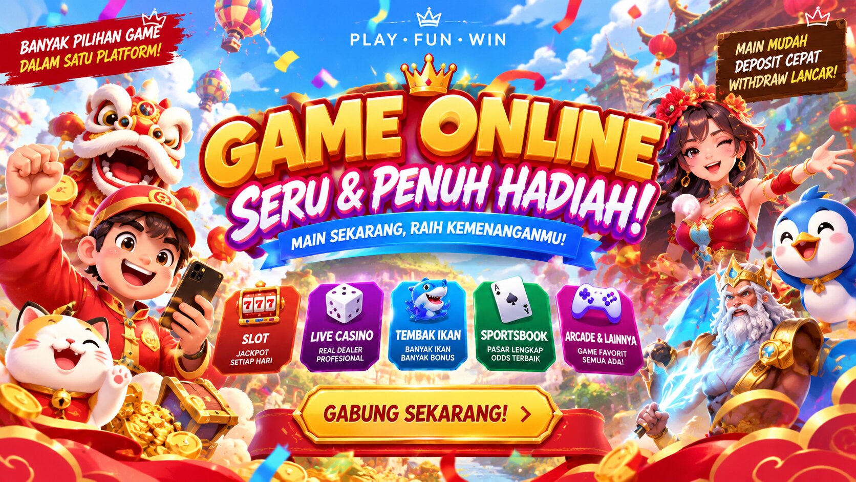 Promo Banner